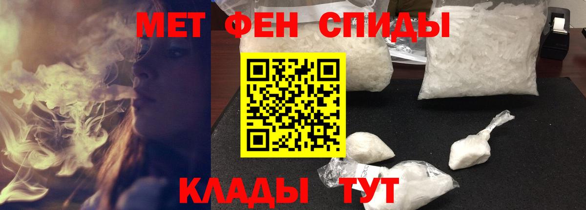 АМФ VHQ  АМФ  Снежинск  Вход с VPN 