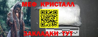 гашиш Бугуруслан