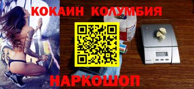 бутират Бузулук
