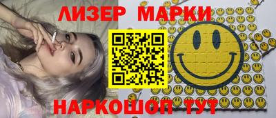 гашиш Бугуруслан