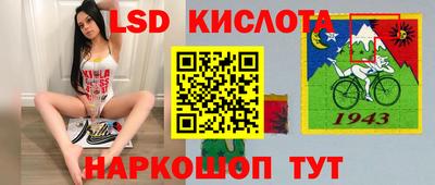 бутират Бузулук