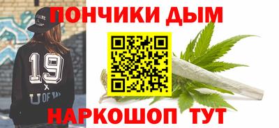 бутират Бузулук