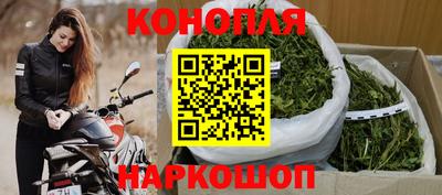 бутират Бузулук