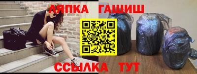 бутират Бузулук