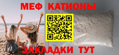 бутират Бузулук