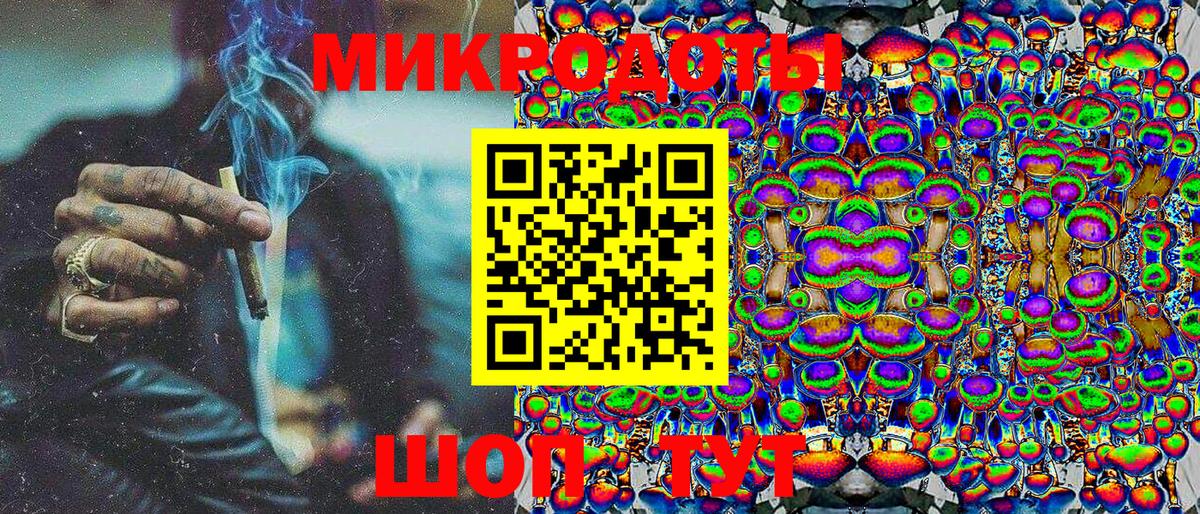 Галлюциногенные грибы GOLDEN TEACHER Снежинск